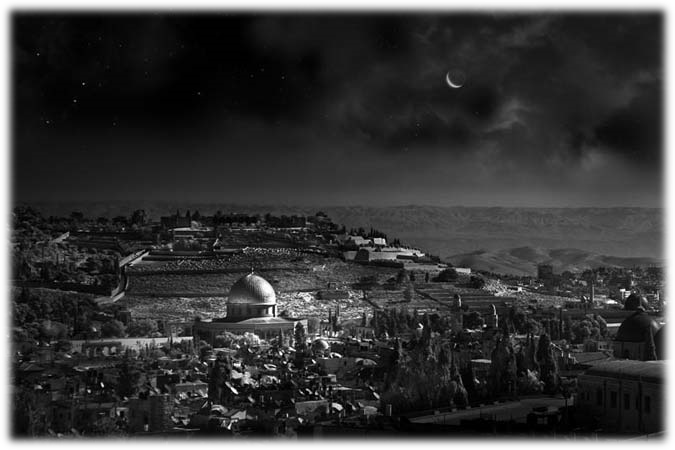 The Mountains West of Jerusalem